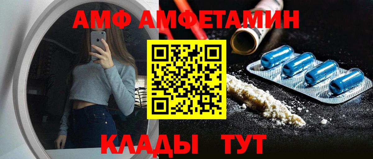 Кимовск  Метадон  Экстази  ГЕРОИН  Мефедрон кристаллы  Вход с VPN  Альфа ПВП СК кристаллы  Гашиш  Гашиш  МЕТАМФЕТАМИН  КОКАИН 