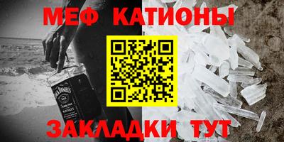 jwh Моздок