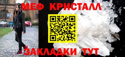 хмурый Мариинск