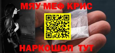 jwh Моздок