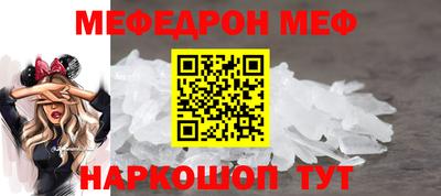не бодяженный Малоярославец