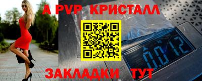 jwh Моздок