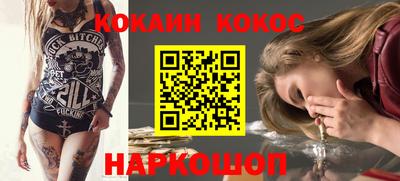 mix Можга
