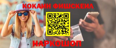 не бодяженный Малоярославец