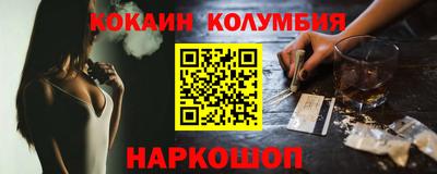 mix Можга