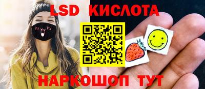 jwh Моздок
