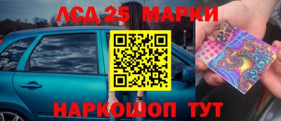 мефедрон VHQ Малгобек