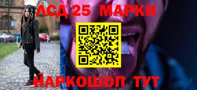 мефедрон VHQ Малгобек