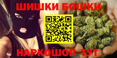 не бодяженный Малоярославец