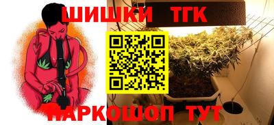 mix Можга