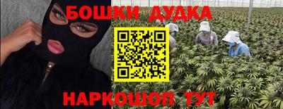 mix Можга