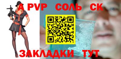 jwh Моздок