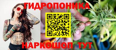 не бодяженный Малоярославец