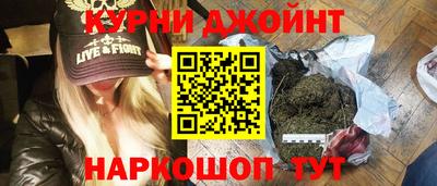 мефедрон VHQ Малгобек