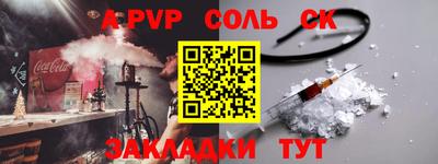 не бодяженный Малоярославец
