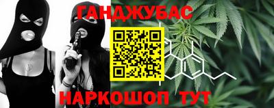 альфа пвп VHQ Можайск