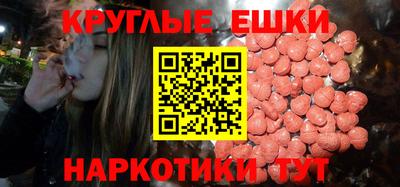 не бодяженный Малоярославец