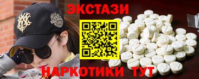 хмурый Мариинск