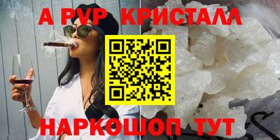 хмурый Мариинск