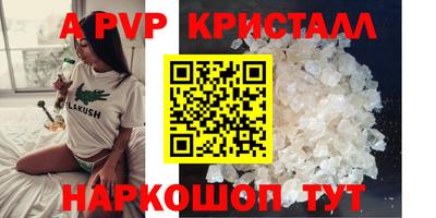 не бодяженный Малоярославец