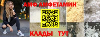 mix Можга
