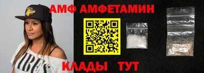 хмурый Мариинск