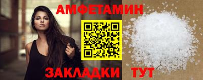 хмурый Мариинск