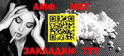 jwh Моздок
