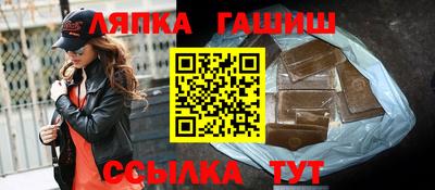 хмурый Мариинск
