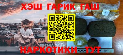 хмурый Мариинск