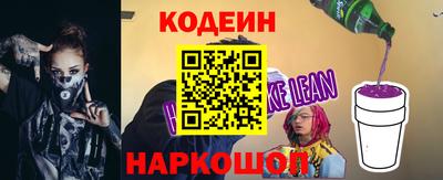 jwh Моздок