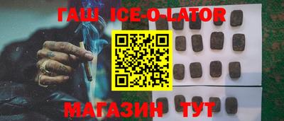 мефедрон VHQ Малгобек