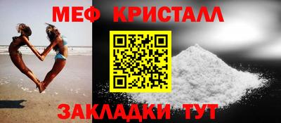 не бодяженный Малоярославец