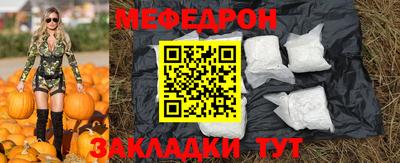jwh Моздок
