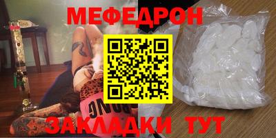 mix Можга